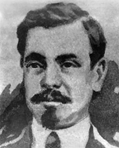 Григор’єв Володимир Петрович